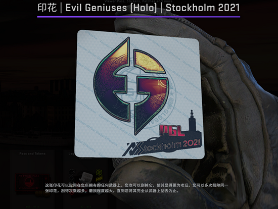 第七赛季第二轮更新全面解析