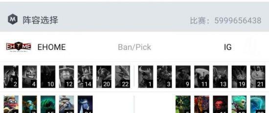 西贝逆境求生的勇气与决策