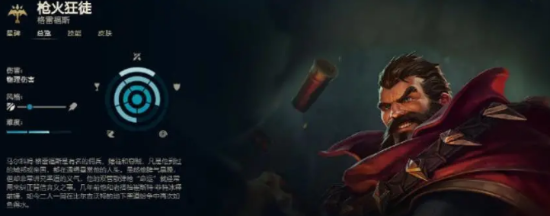 三谋S15周年庆版本武将与战法全面解析