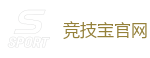 竞技宝-中国电子竞技先驱